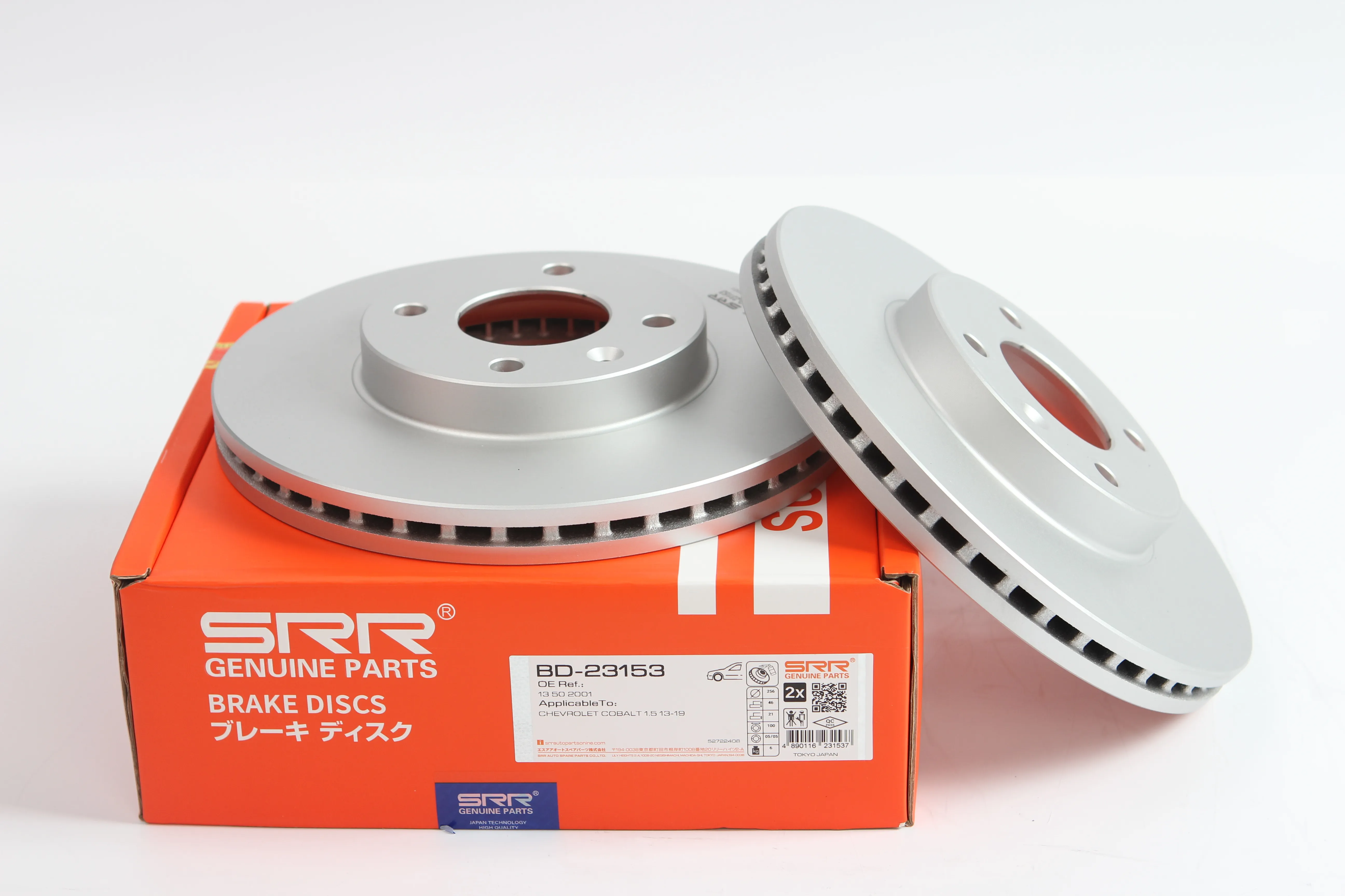 Brake Disc / Brake Rotor - BD-23153