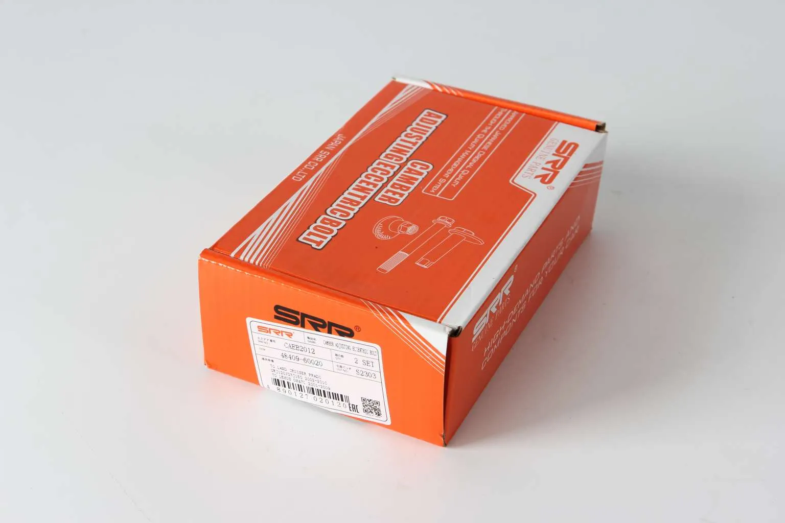 CAEB2012 Camber Bolt / Eccentric Bolt - CAEB2012 - Image 1