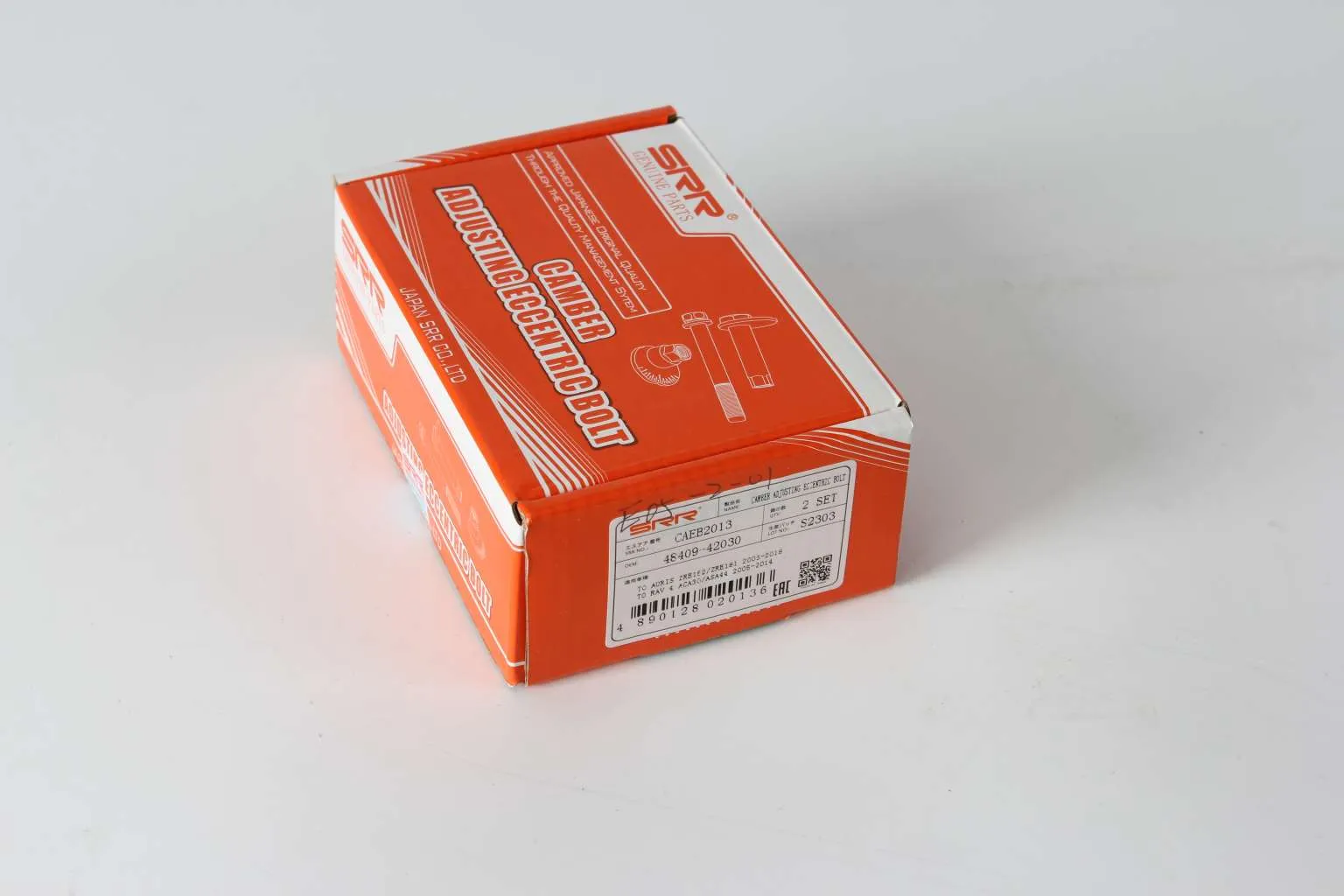 CAEB2013 Camber Bolt / Eccentric Bolt - CAEB2013 - Image 1