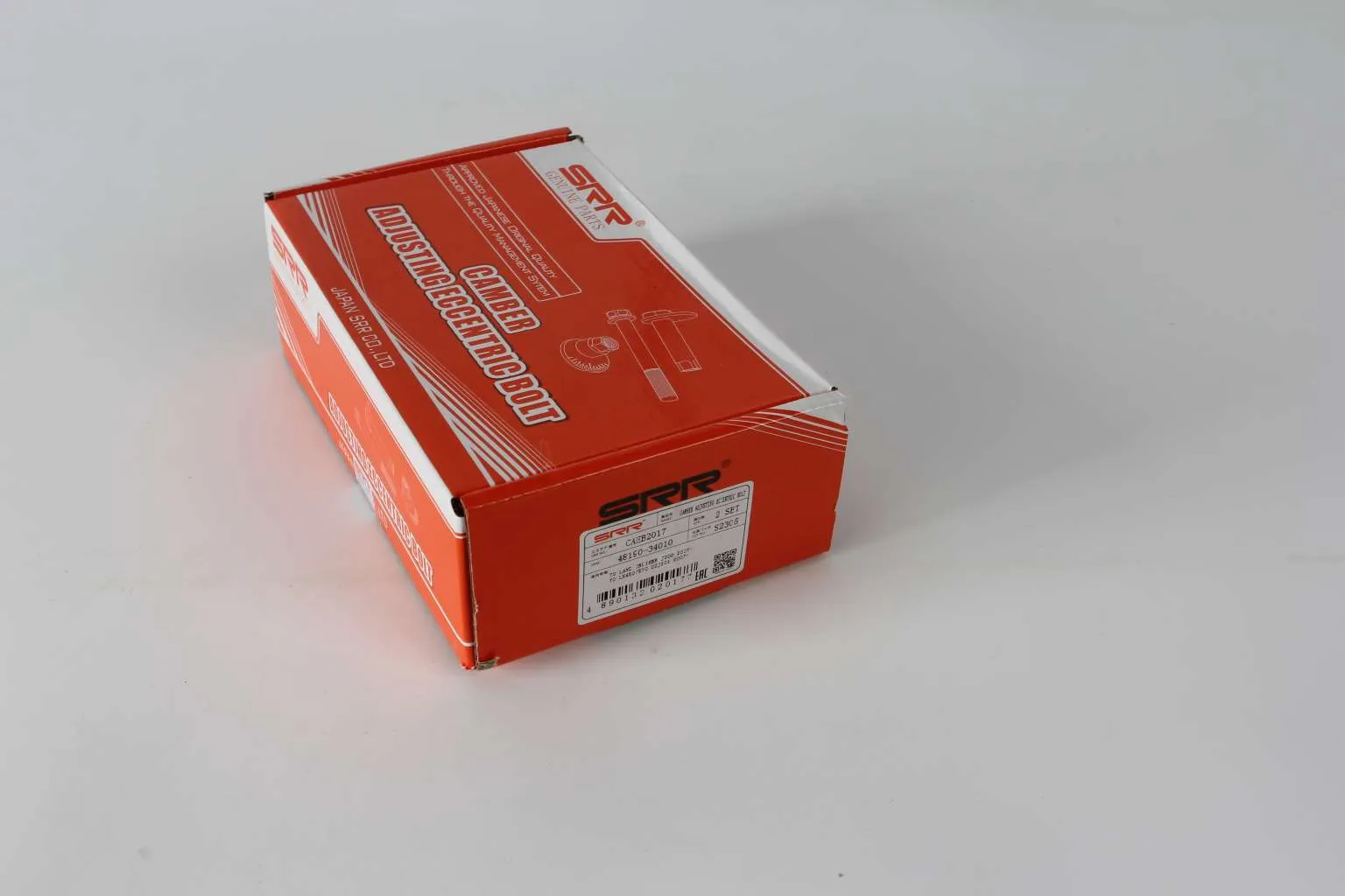 CAEB2017 Camber Bolt / Eccentric Bolt - CAEB2017 - Image 1