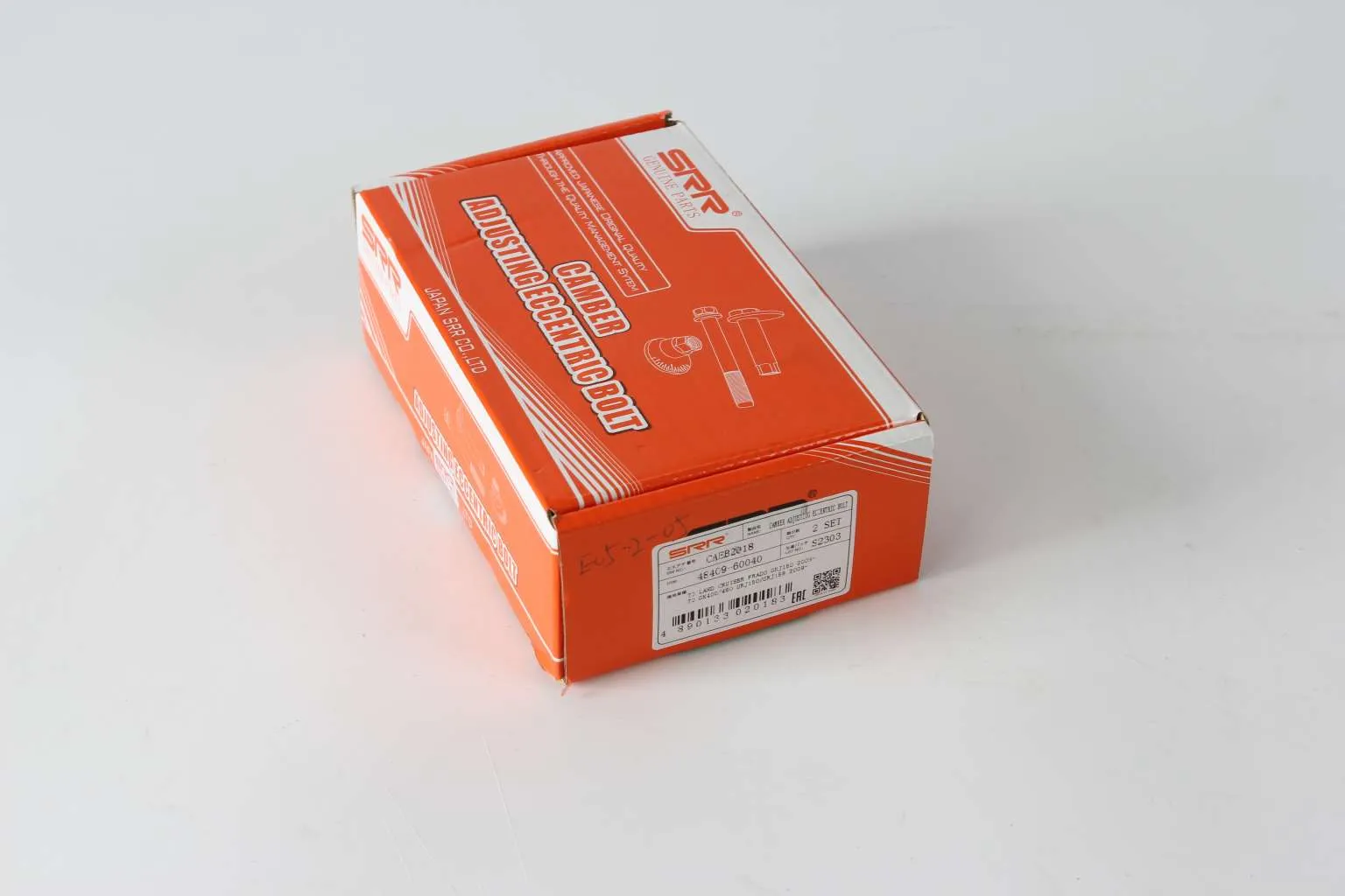 CAEB2018 Camber Bolt / Eccentric Bolt - CAEB2018 - Image 1