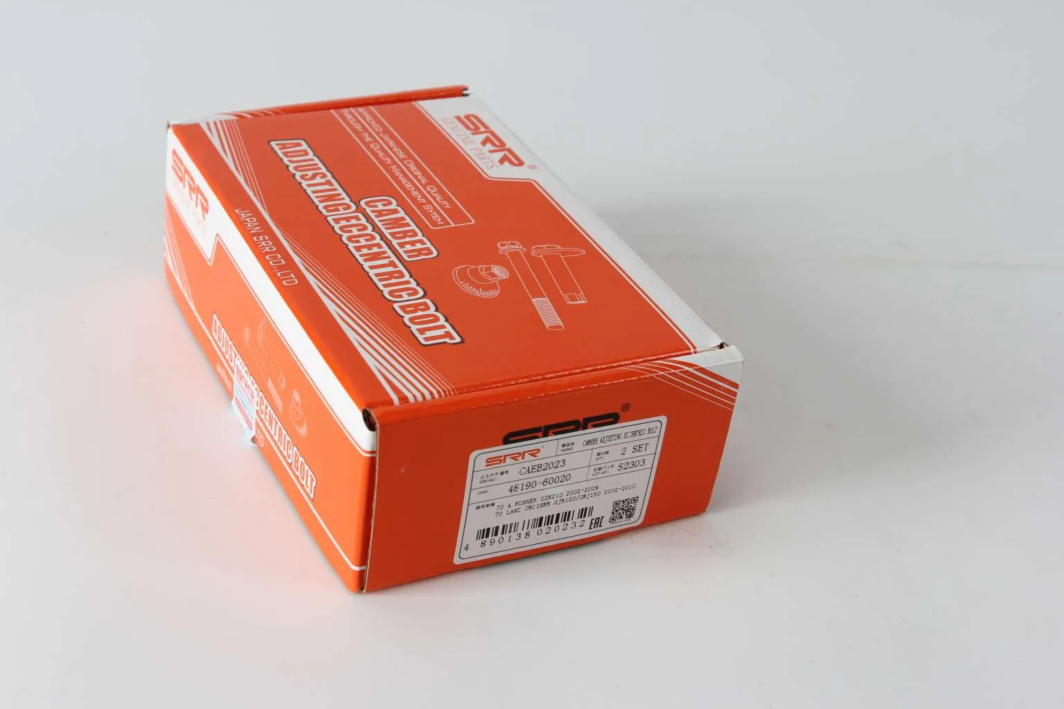 CAEB2023 Camber Bolt / Eccentric Bolt - CAEB2023 - Image 1