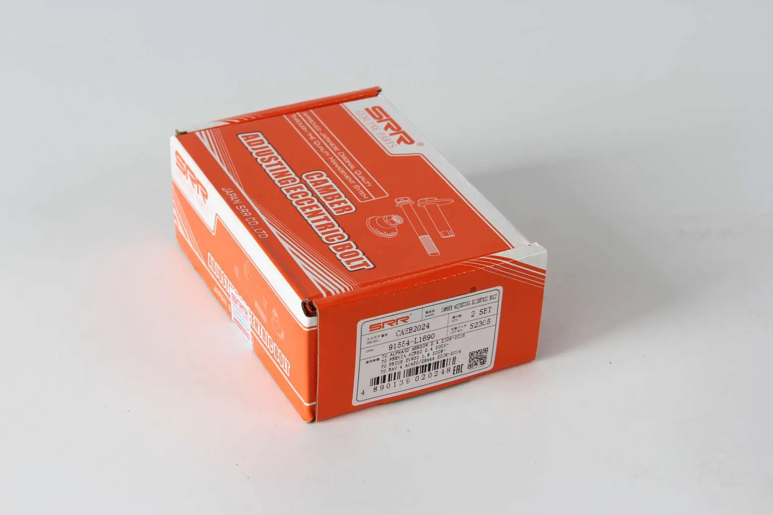 CAEB2024 Camber Bolt / Eccentric Bolt - CAEB2024 - Image 1