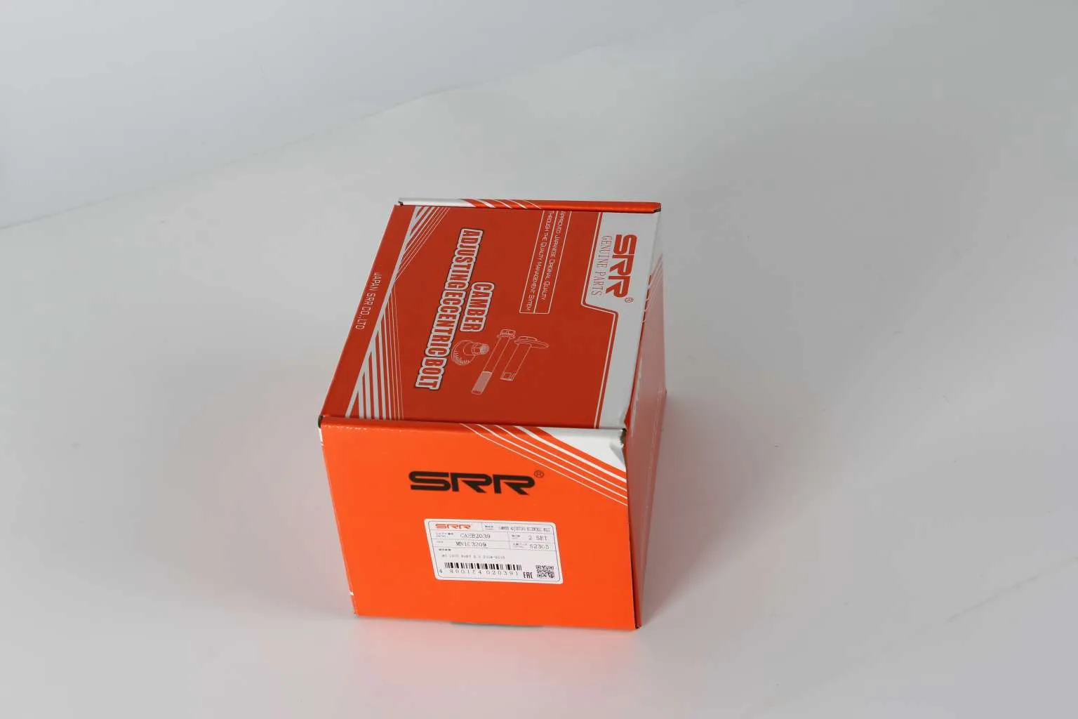 CAEB2039 Camber Bolt / Eccentric Bolt - CAEB2039 - Image 1