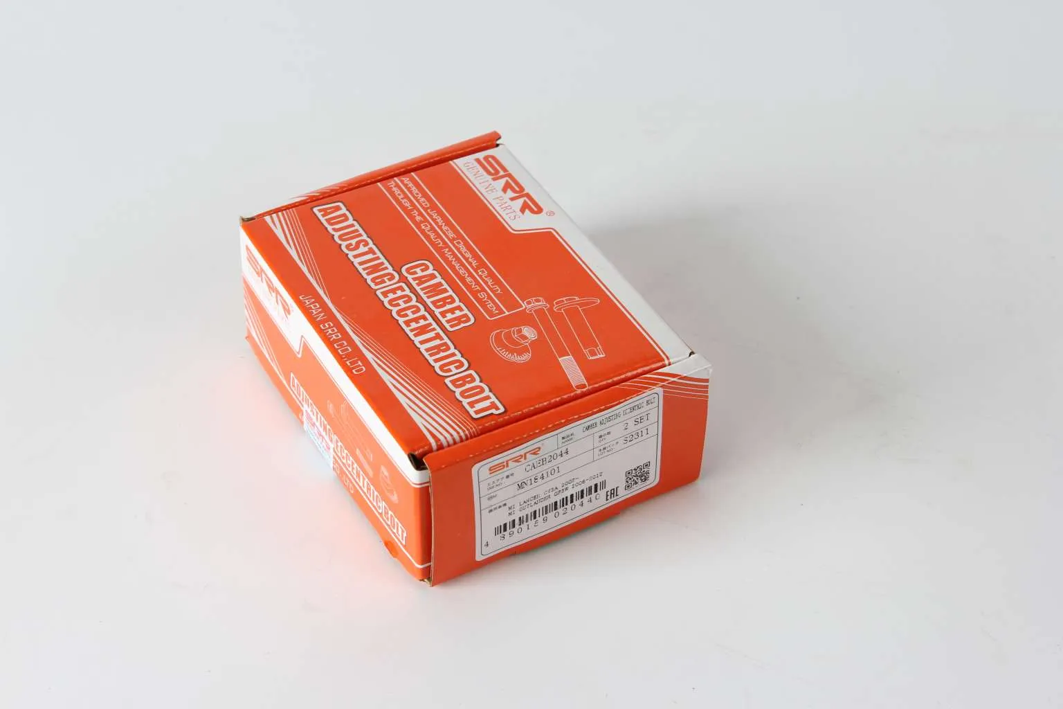 CAEB2044 Camber Bolt / Eccentric Bolt - CAEB2044 - Image 1