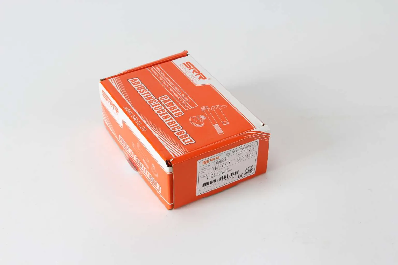 CAEB2055 Camber Bolt / Eccentric Bolt - CAEB2055 - Image 1