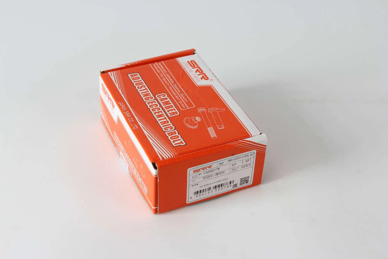 CAEB2078 Camber Bolt / Eccentric Bolt - CAEB2078 - Image 1