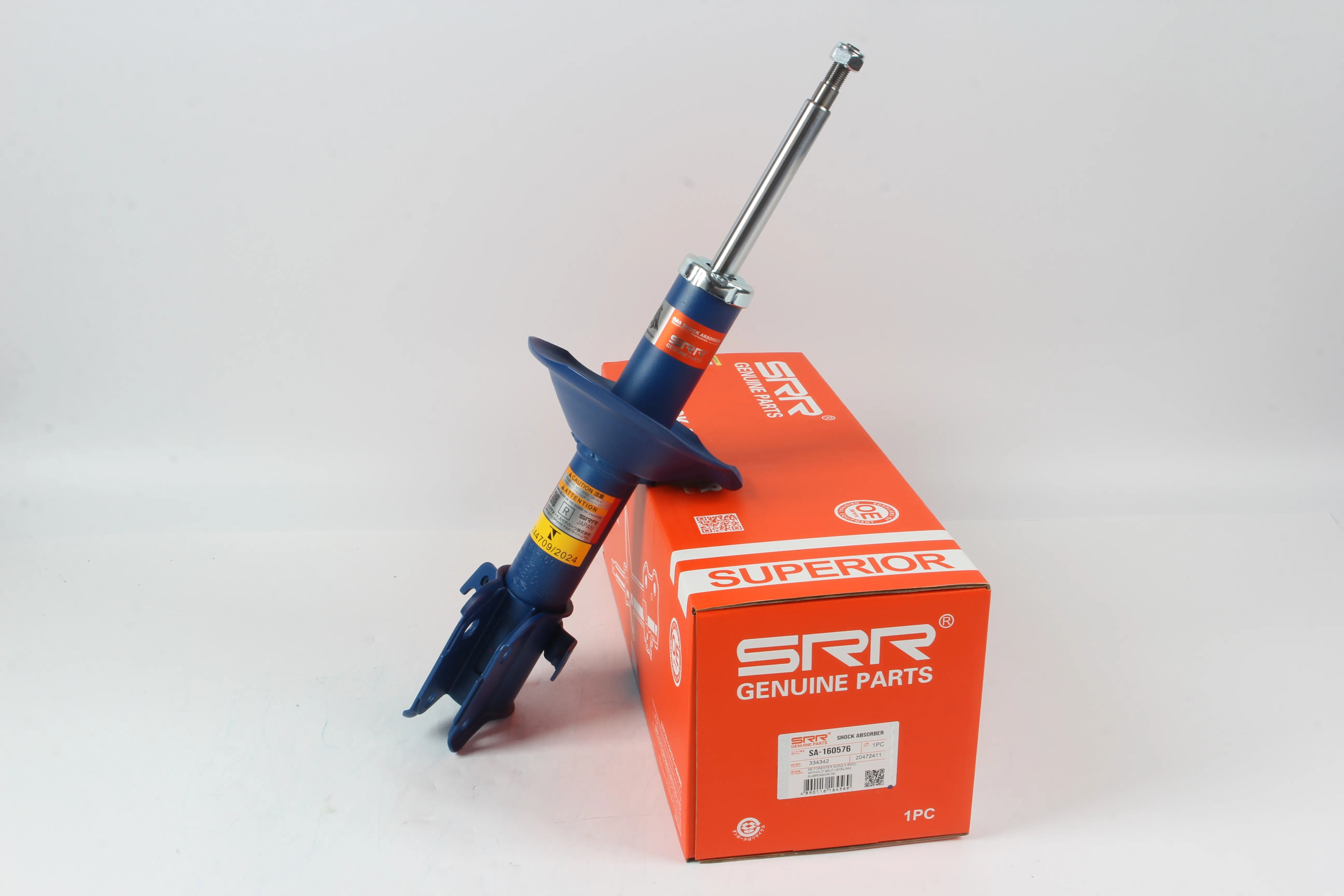 Shock Absorber - SA-160576