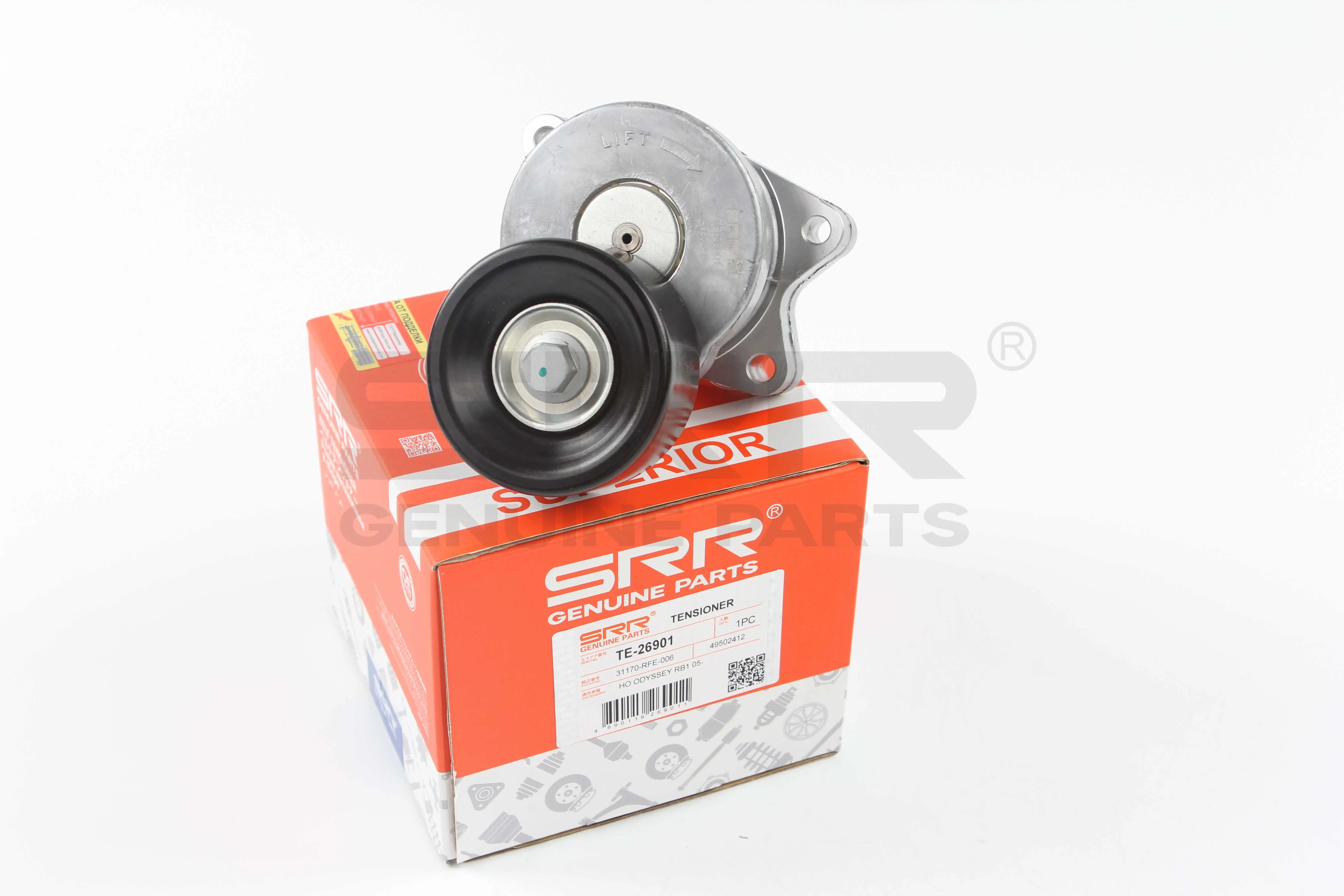 Tensioner & Idler Pulley - TE-26901