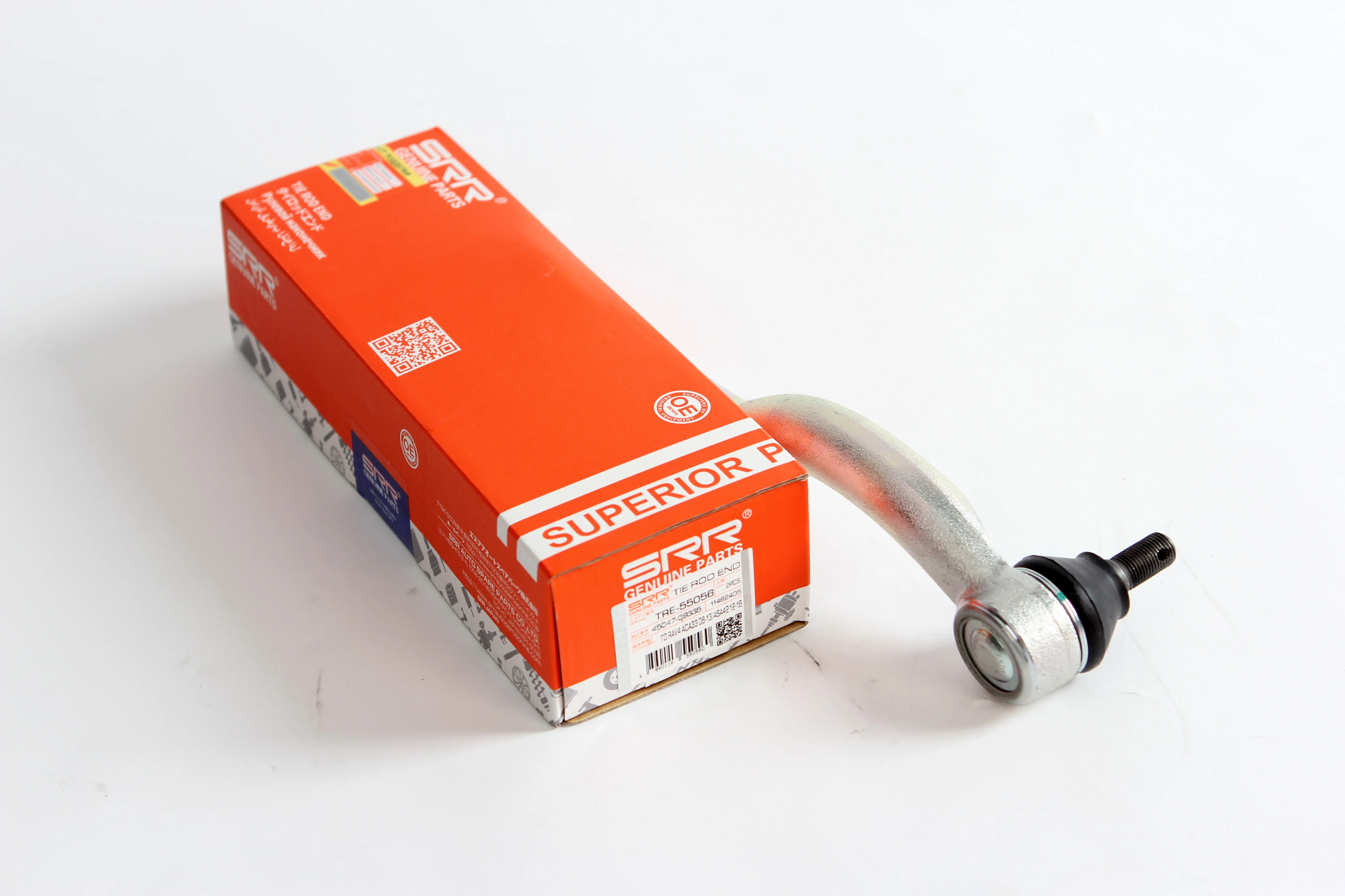 Outer Tie Rod End - TRE-55056