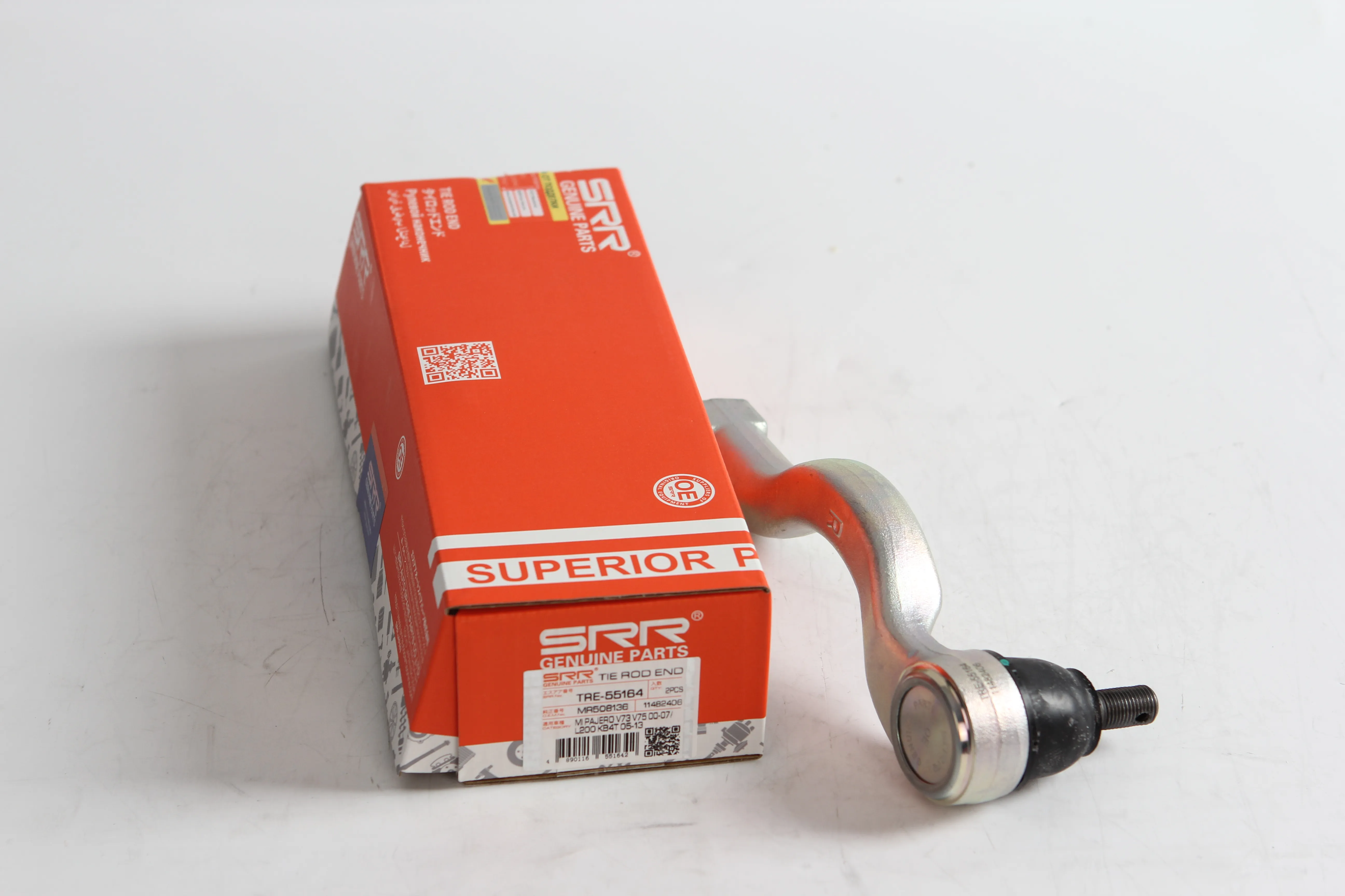 Outer Tie Rod End - TRE-55164